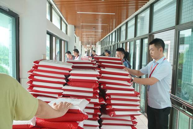 说明: C:\Users\lenovo\Desktop\微信图片_20180807142053.jpg